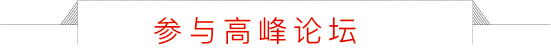 集團網(wǎng)站設計元素5.png